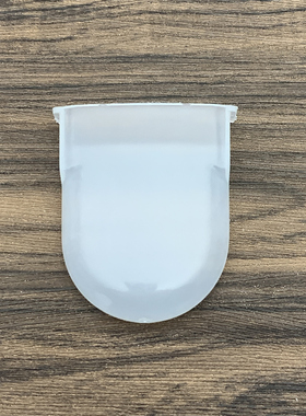 适用于九阳电压力锅50YS90/60J66/C30/60C30/C816S 接储水盒配件