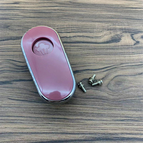 适用于九阳电压力锅配件JYY-50C1/60C1/50C2/50C3开盖把手柄50C10