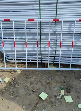 铁马护栏围栏交通临时防护栏定制1.2×2米0.8厚分体支撑脚