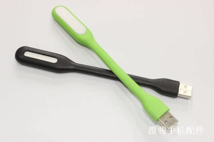 Lampe USB - Ref 374073 Image 3