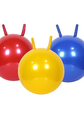 羊角球感统训练运动器材幼儿园弹力瑜伽跳跳球儿童充气玩具蹦蹦球