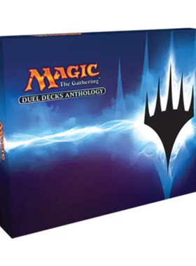 万智牌 Duel Decks: Anthology 对决包集合 英文 整套