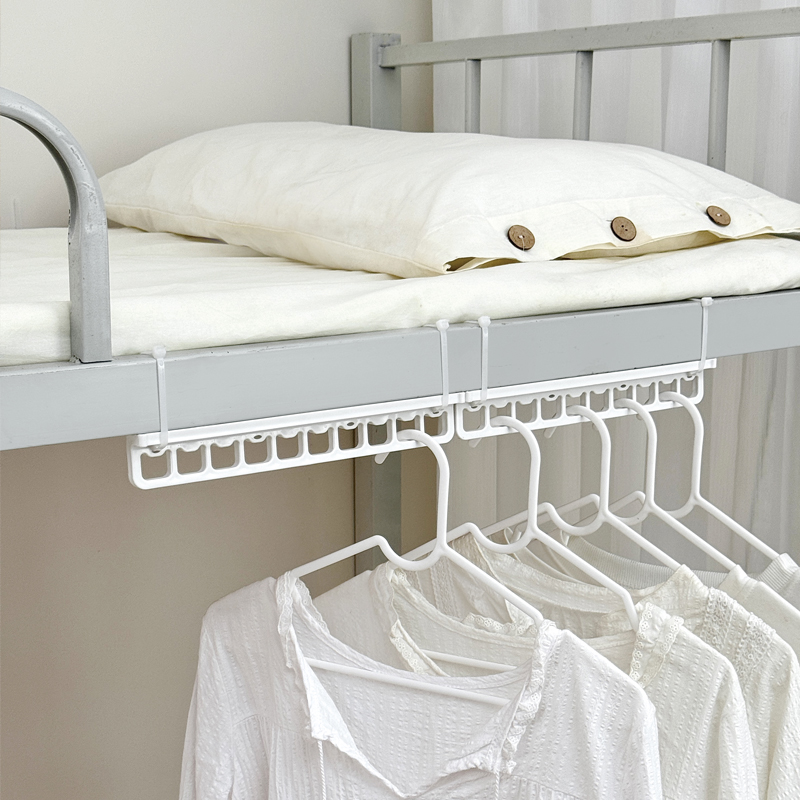 床边挂衣架大学宿舍好物衣服挂钩