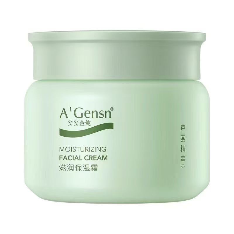 深层补水保湿滋润补水保湿滋润