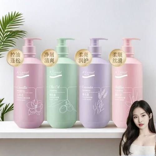 橄榄油洗发水安安金纯去屑止痒