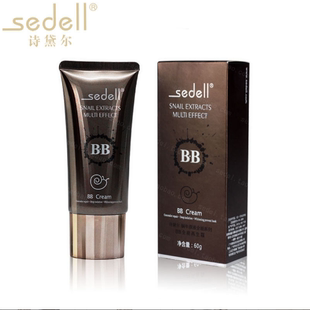 sedell诗黛尔蜗牛原液全能再生BB霜多效亮肤深层隔离保湿遮瑕持久