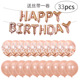 English Balloons Alphabet birthday Decor happy Party set