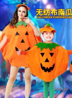 Halloween Cosplay Kids Adults Costume Pumpkin Party Hat bags
