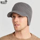 cap knitted winter men cycling hat outdoor warm beanies ski