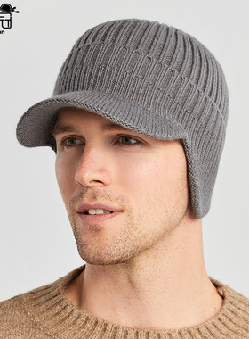 men winter hat knitted beanies outdoor cycling ski warm cap
