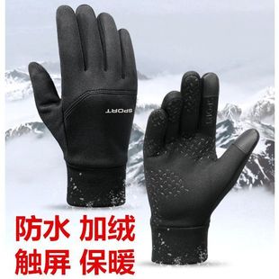 outdoor fishing waterproof men gloves touchscreen women bike