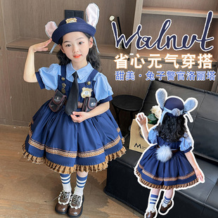 Kids Zootopia Rabbit Judy Hopps Police Uniform Dress Cosplay