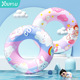 swimming buoy ring cute kids life cartoon armpit inflatable