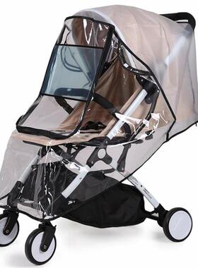 EVA baby stroller rain cover transparent dust shield zipper