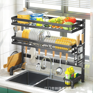 kitchen storage shelf above the sink bowl draining rack dish