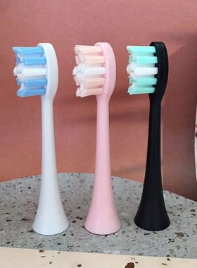 适配SLEMENS/GALENPOO/享优乐HYUNDAL颜师电动牙刷替换刷头Softie