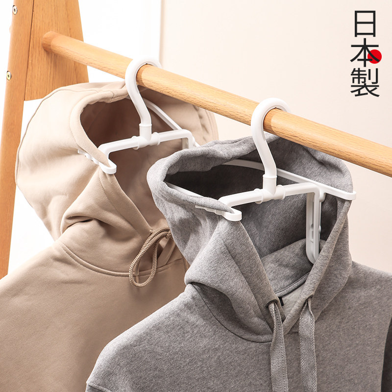 日本进口连帽卫衣晾衣架家用折叠高领毛衣专用阳台晾晒速干挂衣架