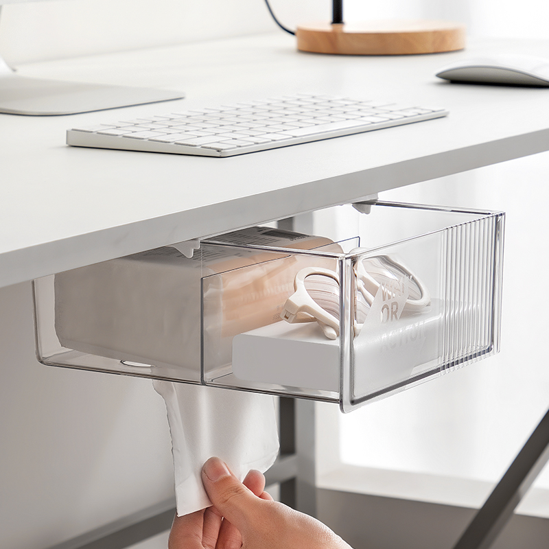 桌下隐形抽屉式收纳盒倒挂纸巾盒