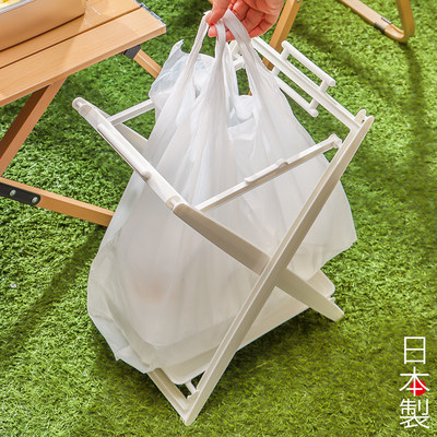 日本进口户外露营垃圾袋挂架