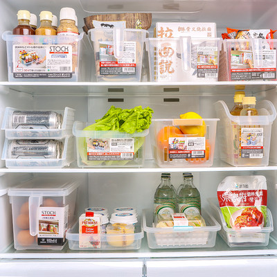 日本进口零食调料冰箱收纳盒