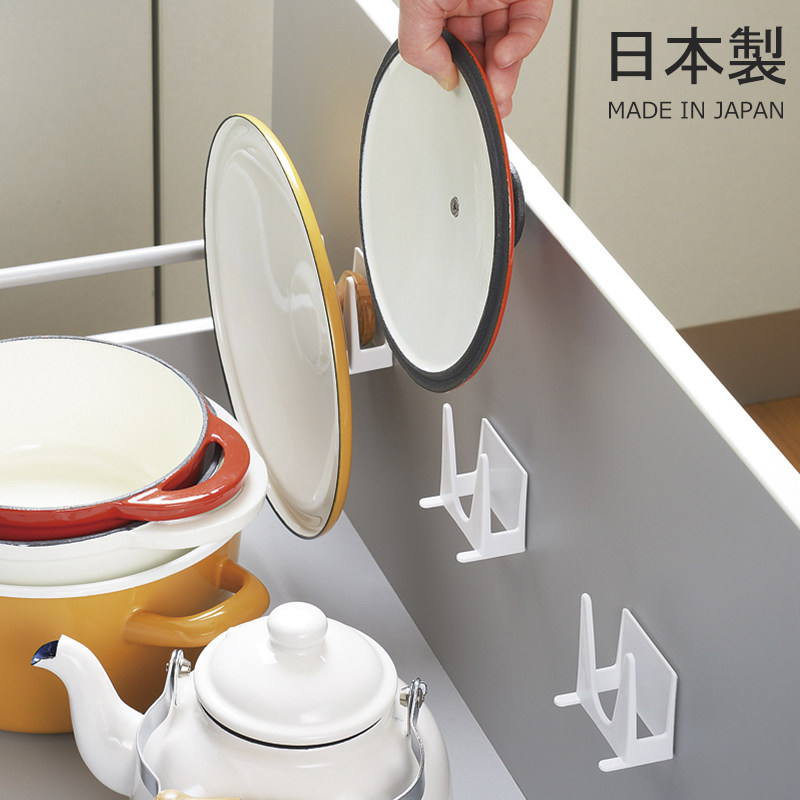 日本进口免打孔锅盖架粘贴式家用图片