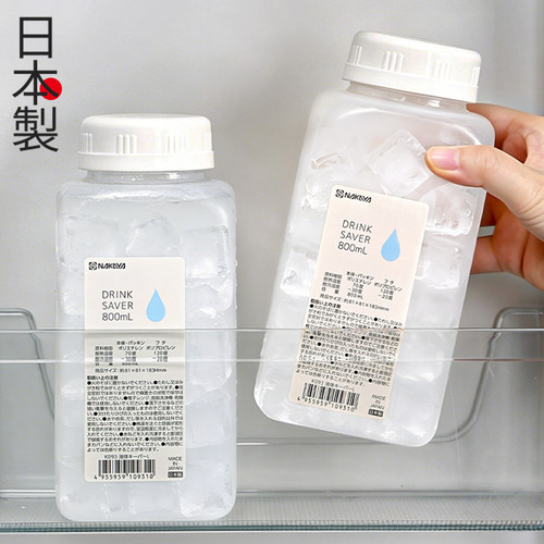 日本进口可冷冻循环使用塑料冰杯