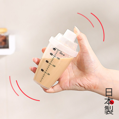 便携摇摇杯喝水刻度杯子