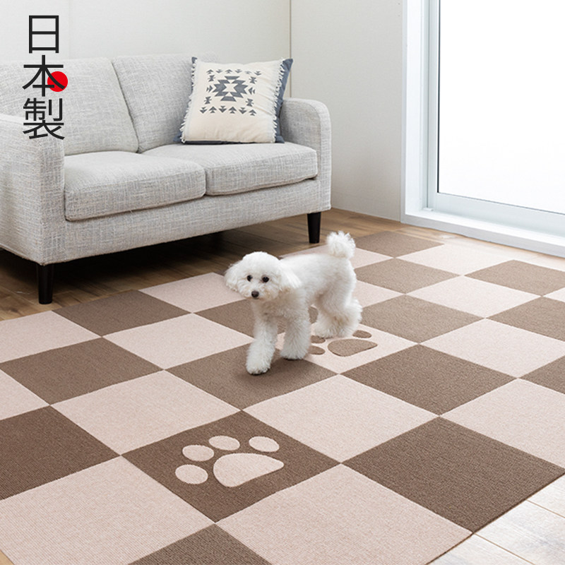日本进口老年宠物拼接地垫小猫狗护关节保暖垫狗狗防滑地毯可水洗,居家布艺,家用脚垫,淘宝优惠券,粉丝福利购,淘宝优惠卷