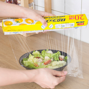 日本进口家用食物保鲜膜一次性厨房微波炉冰箱剩菜食品级膜带切割