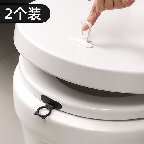 不脏手马桶提盖器硅胶提手神器