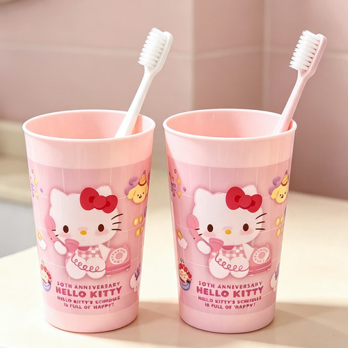三丽鸥凯蒂猫50周年创意洗漱杯