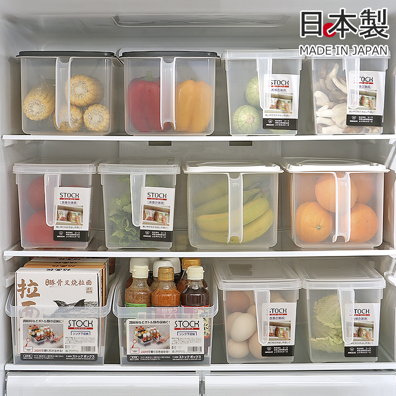 日本进口冰箱收纳盒食品级冷冻专用保鲜神器厨房抽屉式鸡蛋储物盒