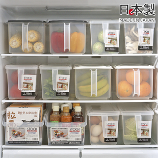 日本进口冰箱收纳盒食品级冷冻专用保鲜神器厨房抽屉式 鸡蛋储物盒