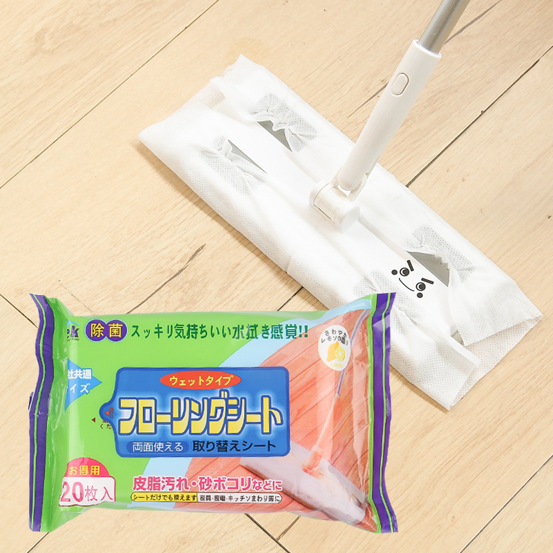 特价日本一次性20片静电除尘纸