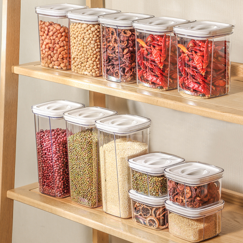 家用食品级塑料密封罐厨房透明坚果茶叶储物罐五谷杂粮防潮收纳盒,厨房/烹饪用具,密封罐,淘宝优惠券,粉丝福利购,淘宝优惠卷