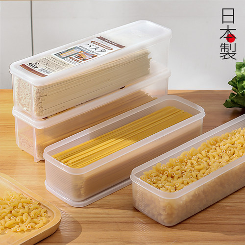 面条收纳盒食品级密封大容量