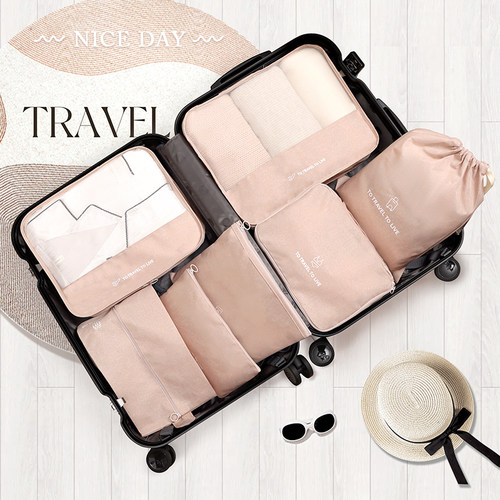旅行收纳袋包内衣裤行李箱分装