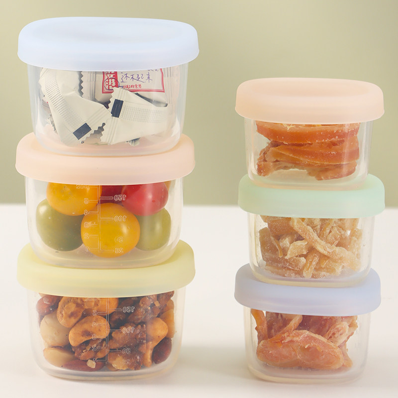 零食盒坚果分装收纳盒迷你便携密封食品级铂金硅胶软质水果保鲜盒,收纳整理,食物收纳盒,淘宝优惠券,粉丝福利购,淘宝优惠卷