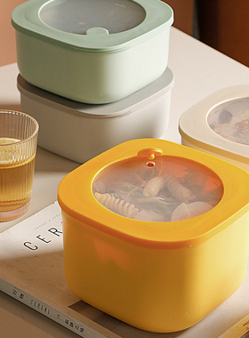 马卡龙色家用外带水果盒可微波食物收纳盒密封盒食品级冰箱保鲜盒