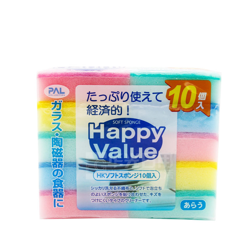 日本海棉百洁布加厚洗碗百洁刷抹布洗碗巾去污刷双面洗锅刷10块装,家庭/个人清洁工具,海绵擦,淘宝优惠券,粉丝福利购,淘宝优惠卷