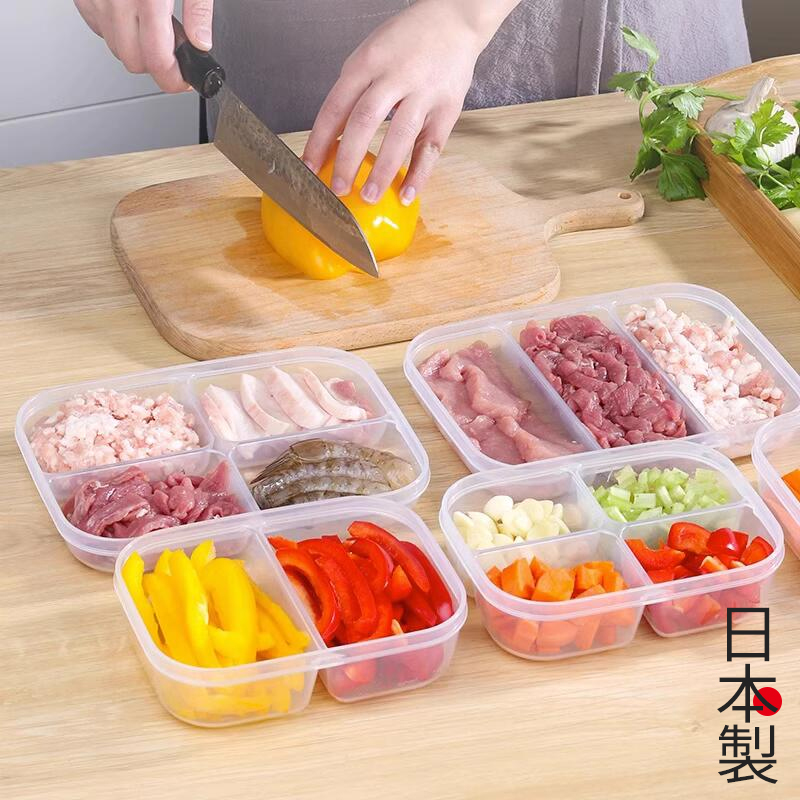 日本进口冰箱肉类分装盒密封收纳