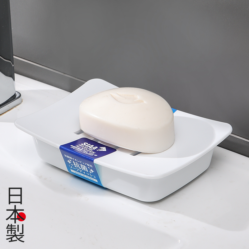 家用肥皂盒台面抗菌沥水双层皂托