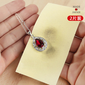 日本进口金银首饰清洁神器手表饰品擦拭去氧化保养抛光擦银布2片