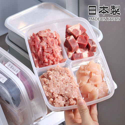 冻肉葱姜蒜收纳保鲜盒日本进口