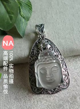 NA 925银精致泰国白水晶碧玺 释迦牟尼佛 观音像DIY项链