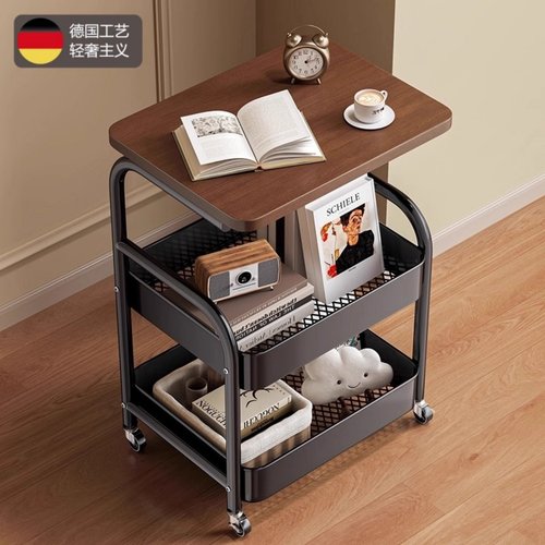 德国可移动小推车茶几收纳置物架