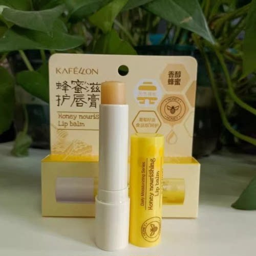 凯芙兰蜂蜜滋养护唇膏润唇膏深润沁泽安心呵护娇柔唇肌滋润保湿