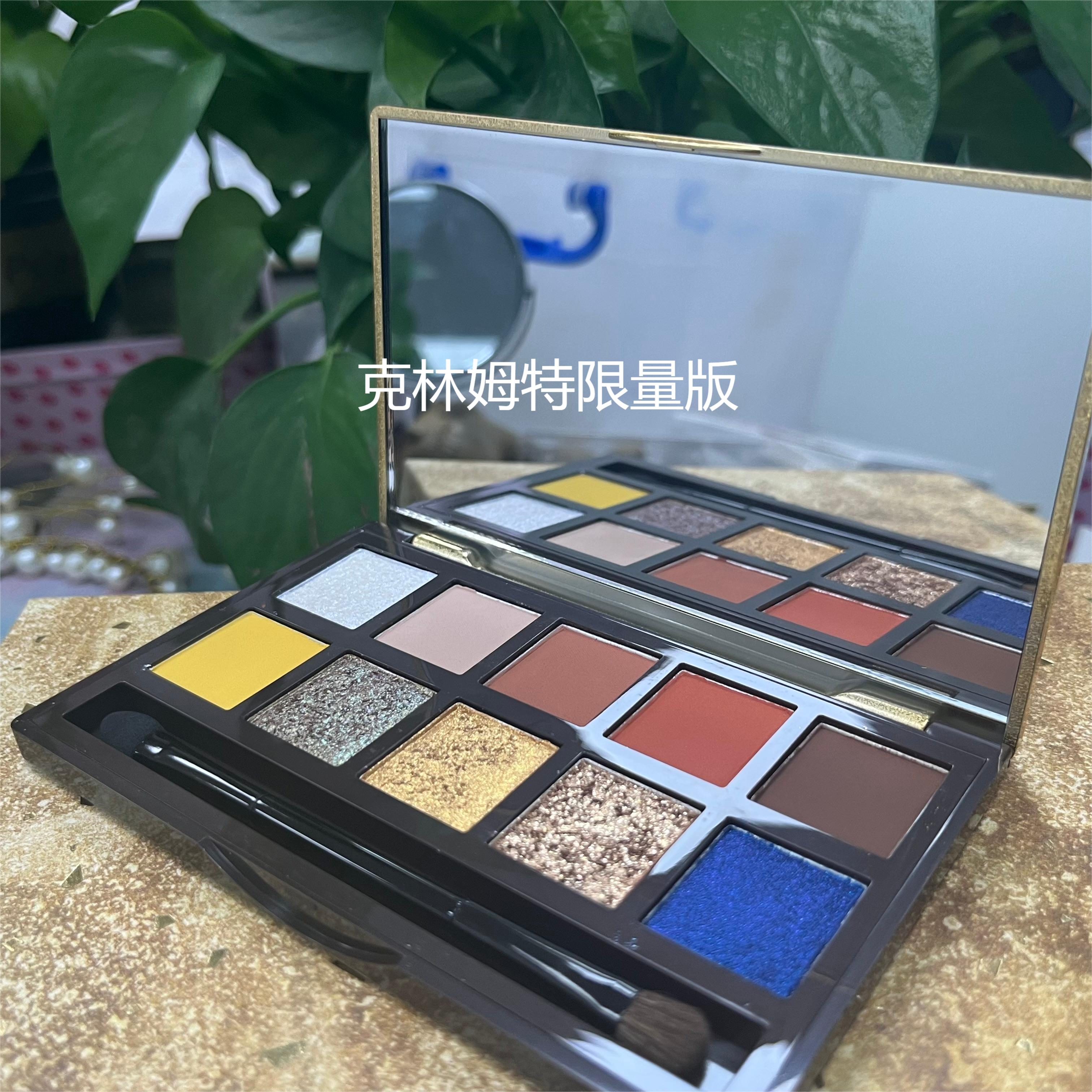 卡姿兰柔幻星纱十色眼影盘防水眼影盒闪粉哑光懒人套装斩男大地色