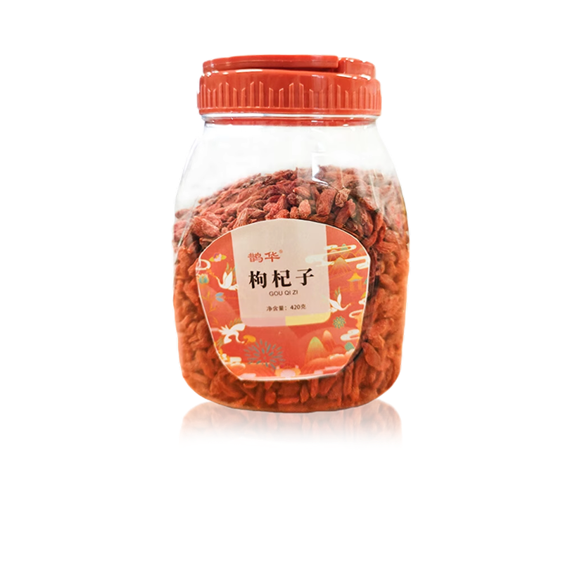 鹊华 枸杞子420g*1瓶,传统滋补营养品,枸杞,淘宝优惠券,粉丝福利购,淘宝优惠卷