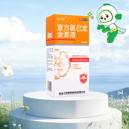 【金口馨】复方氯己定含漱液1.2mg0.2mg*300ml/盒